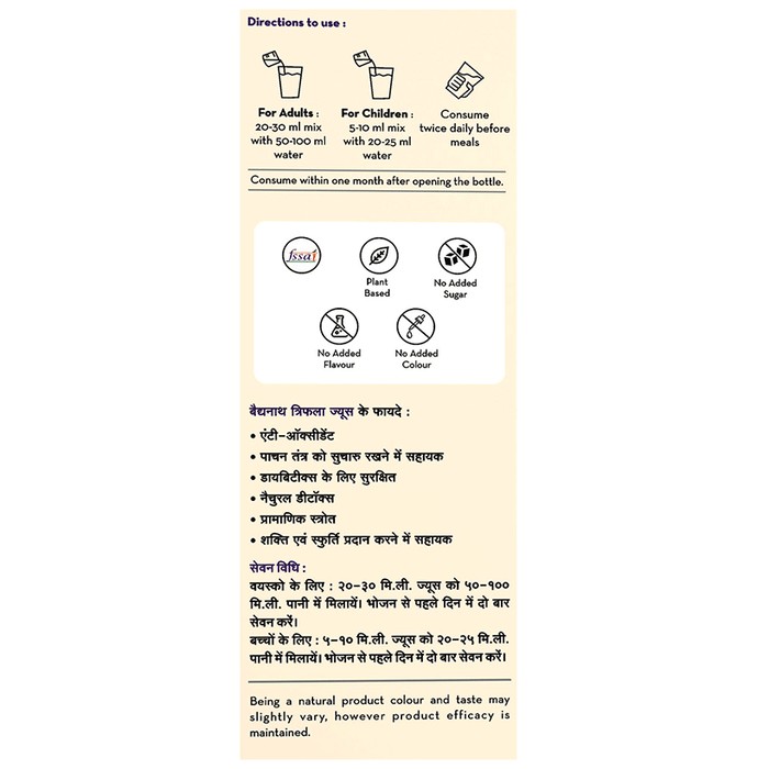 slide-2