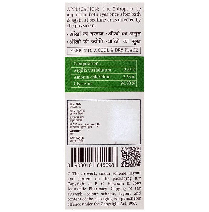 slide-1
