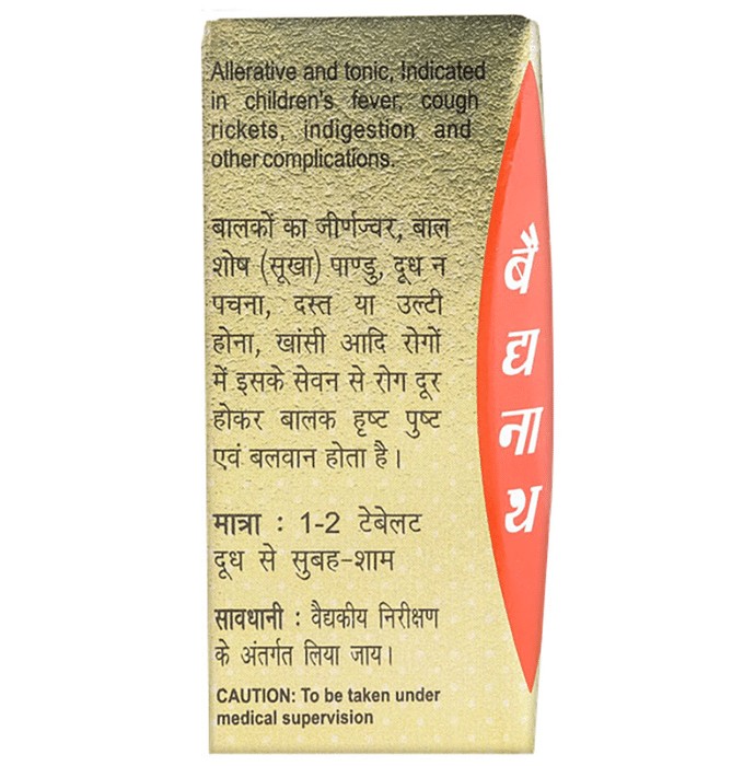 slide-1