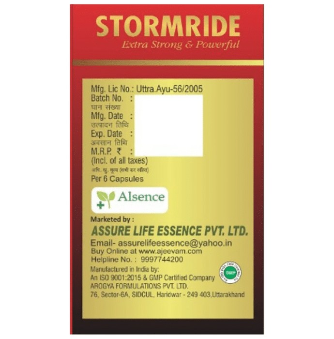 slide-1
