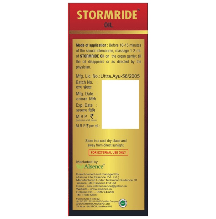 slide-0