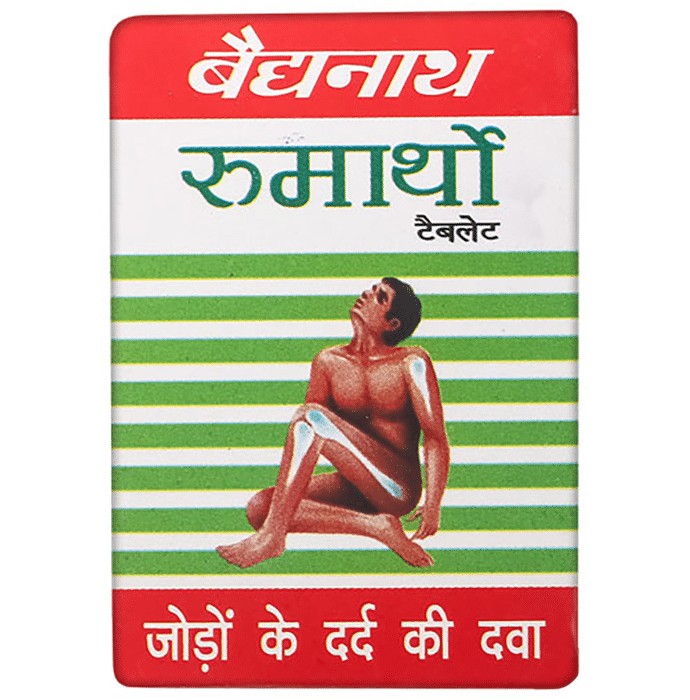 slide-0