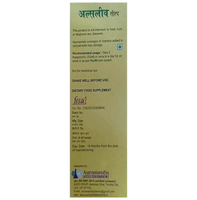 slide-2