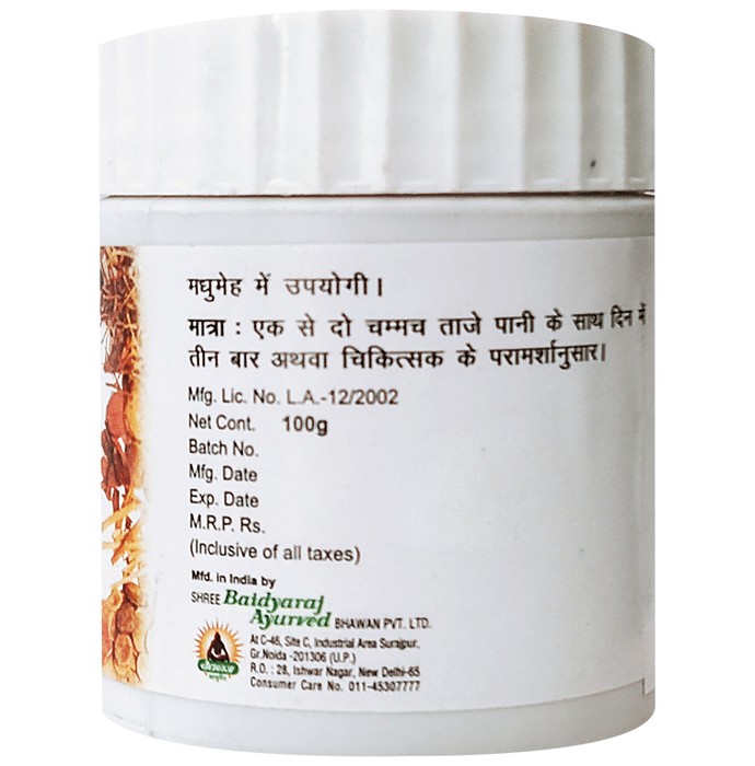 slide-0