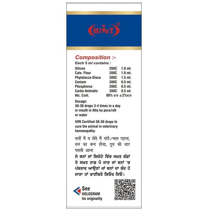 slide-2