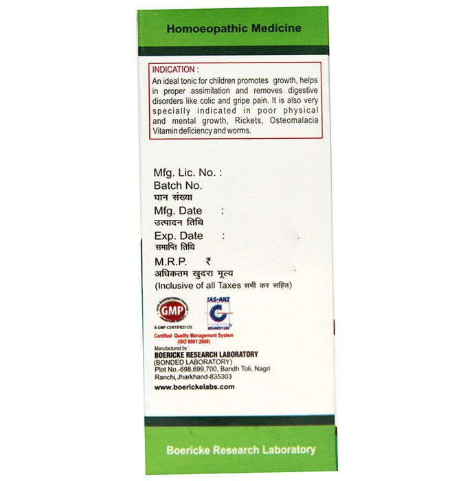 slide-2