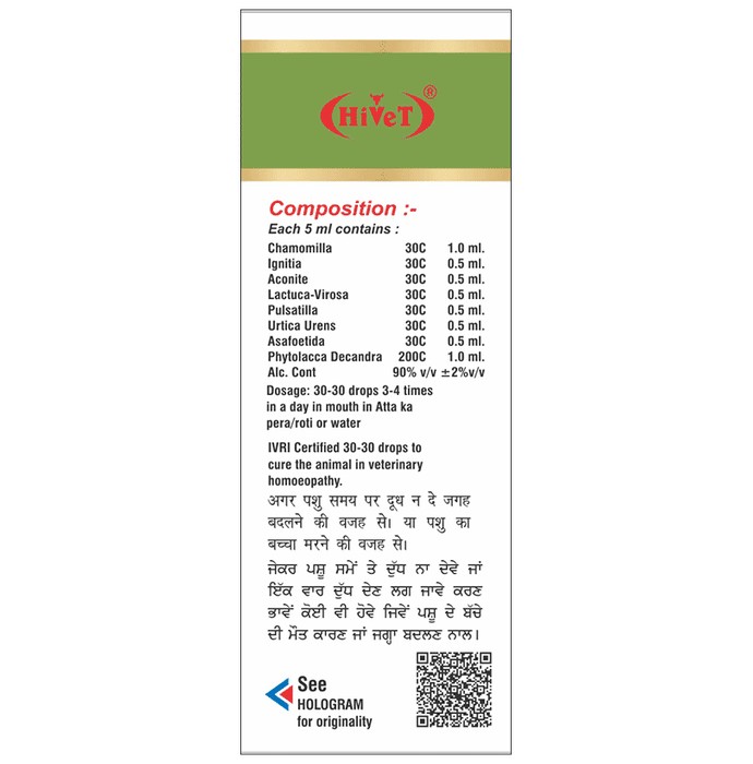 slide-1