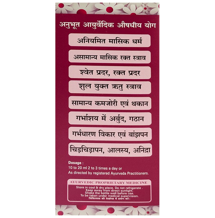 slide-2