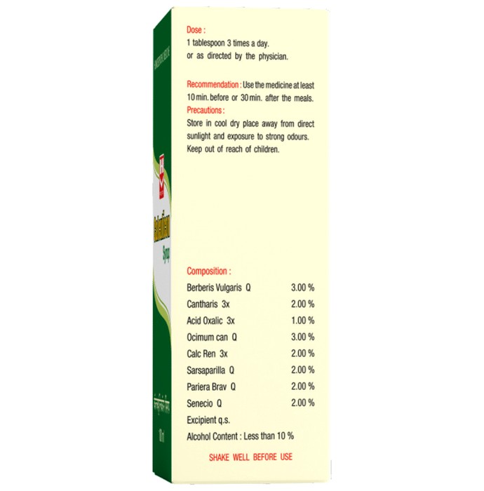 slide-0