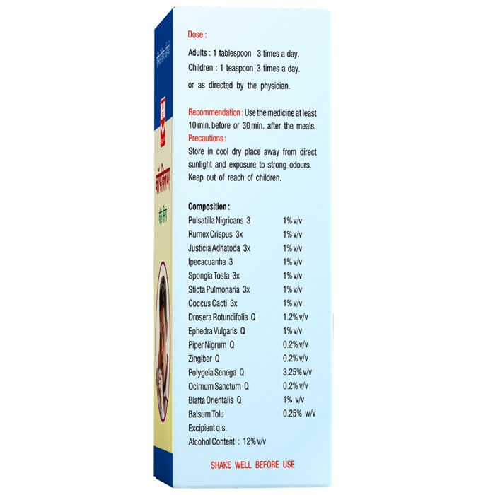 slide-1