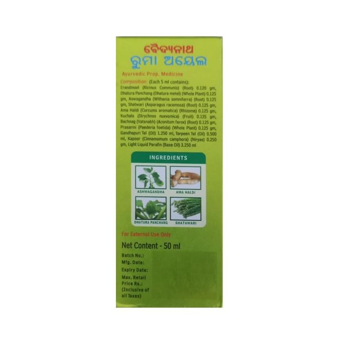 slide-2