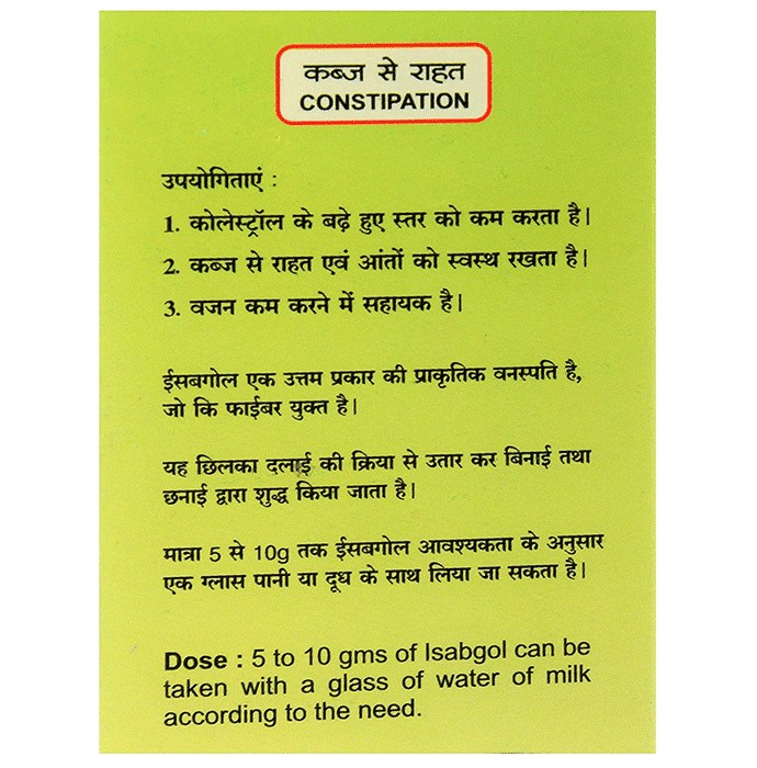 slide-3