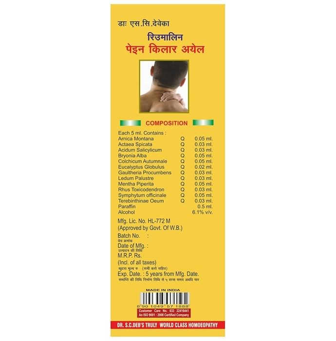 slide-2