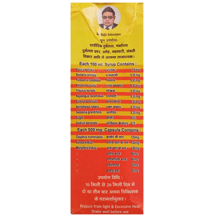 slide-2