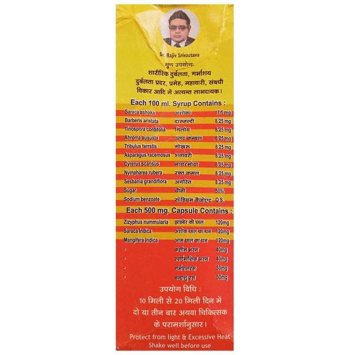 slide-2