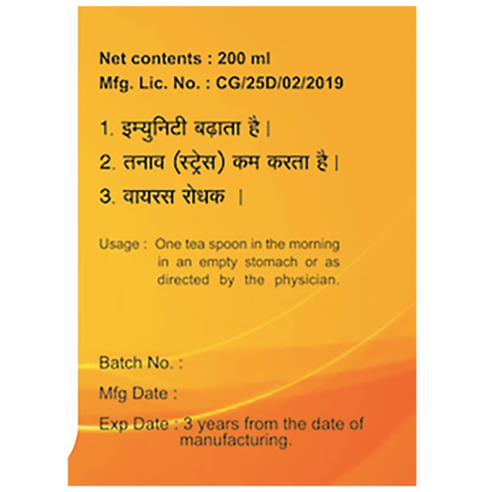 slide-1