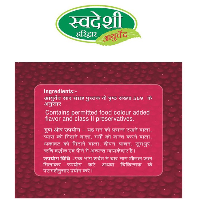 slide-2