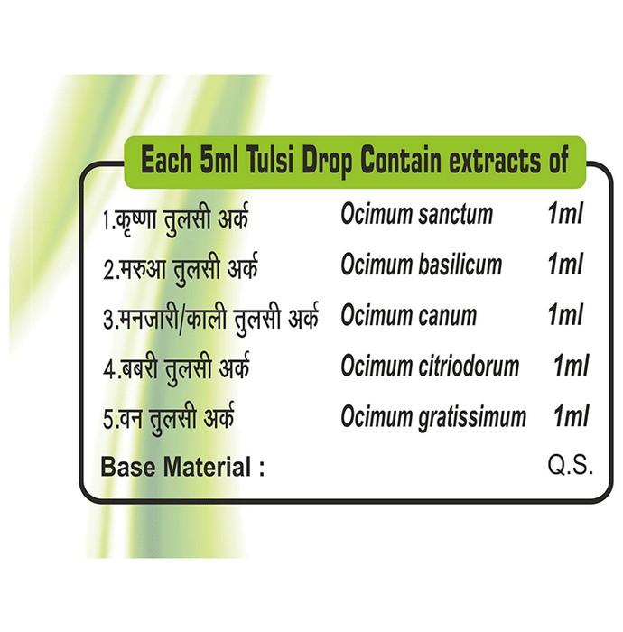 slide-2