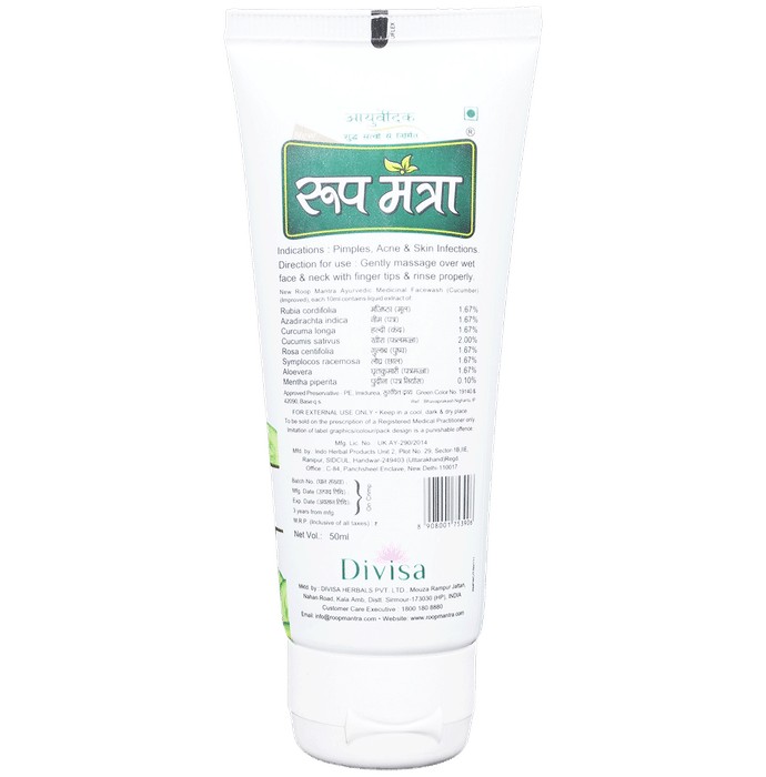 slide-2