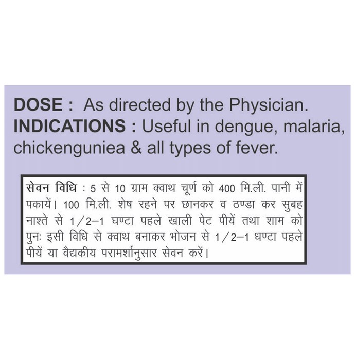 slide-2