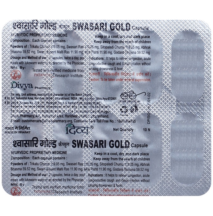 slide-4