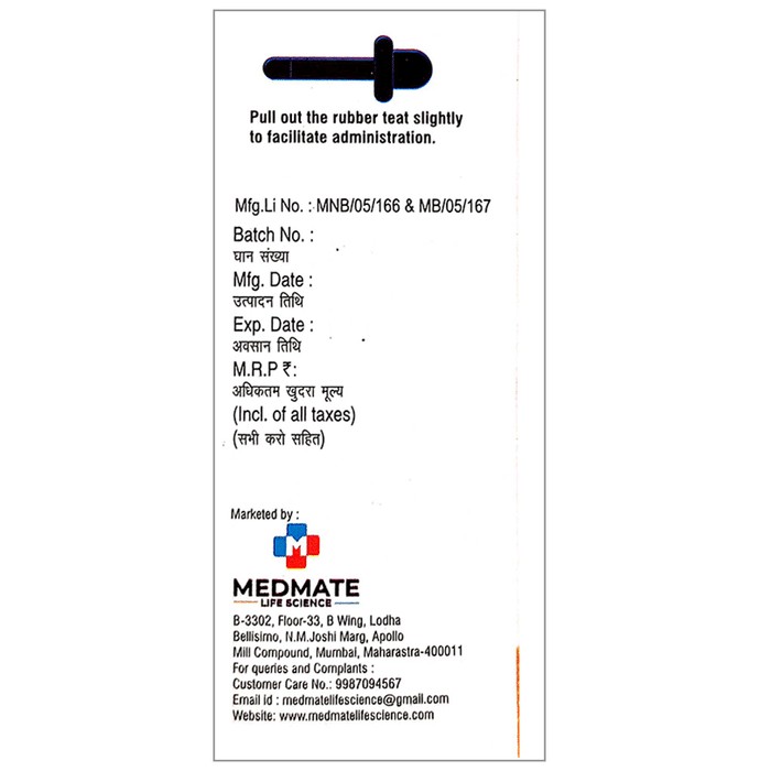 slide-2