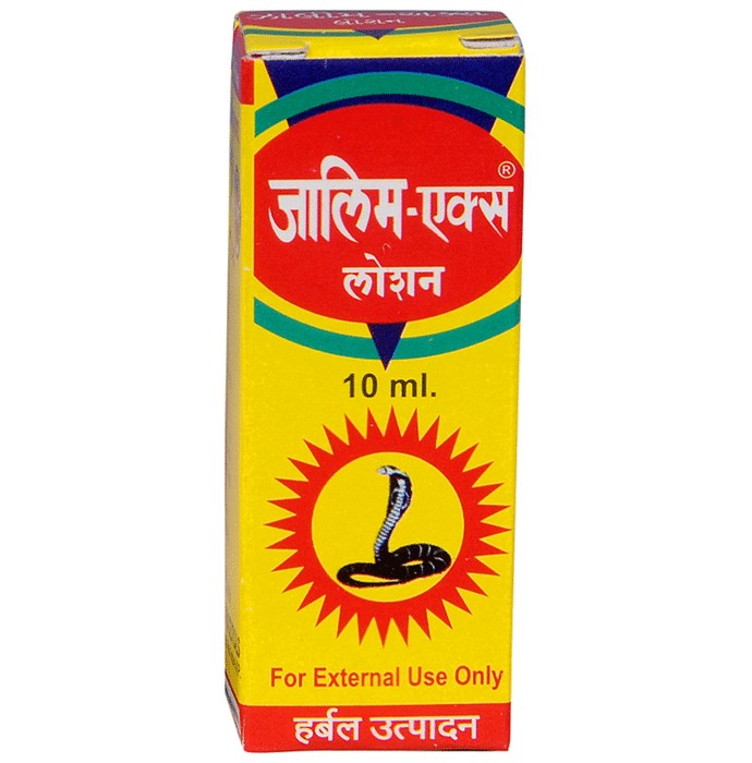 slide-2