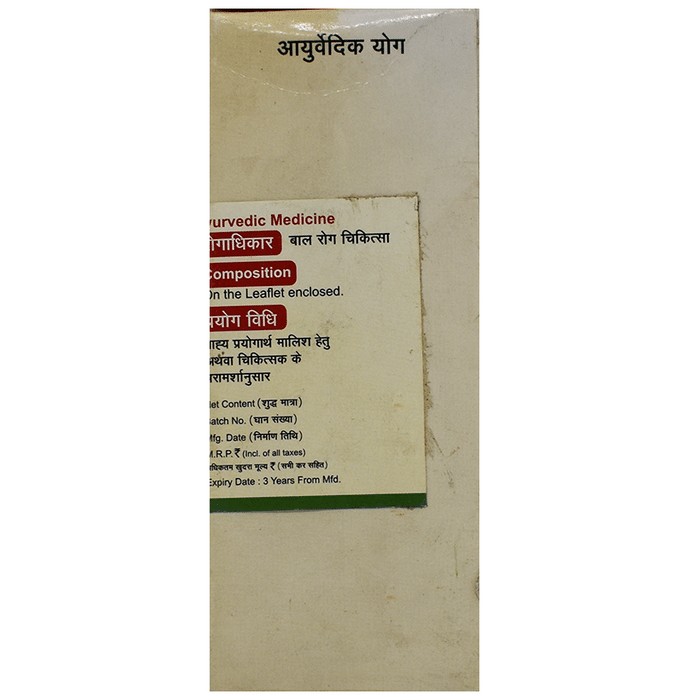 slide-2