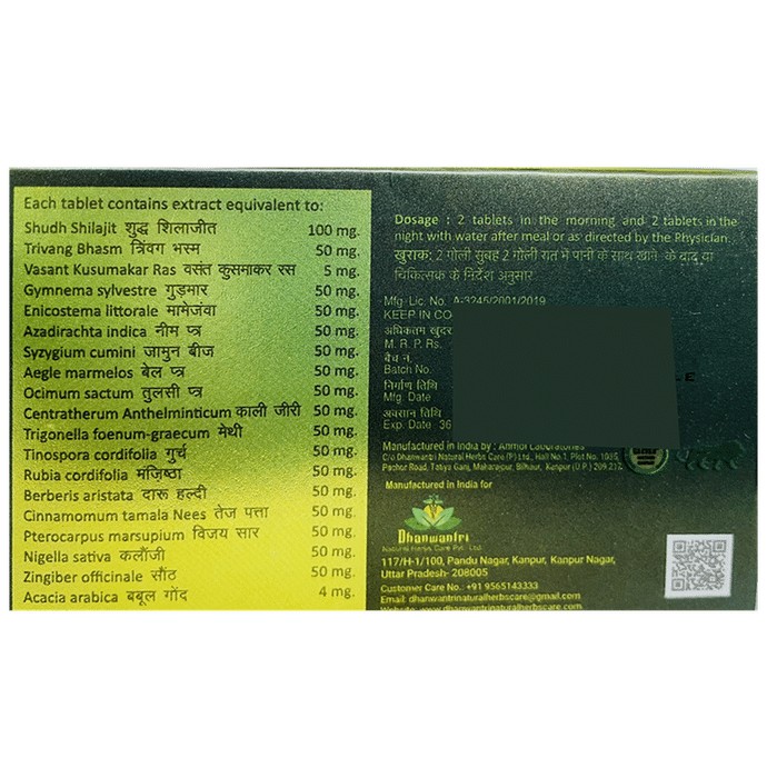 slide-2