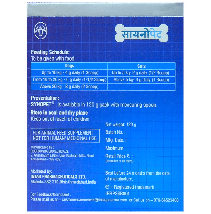 slide-2