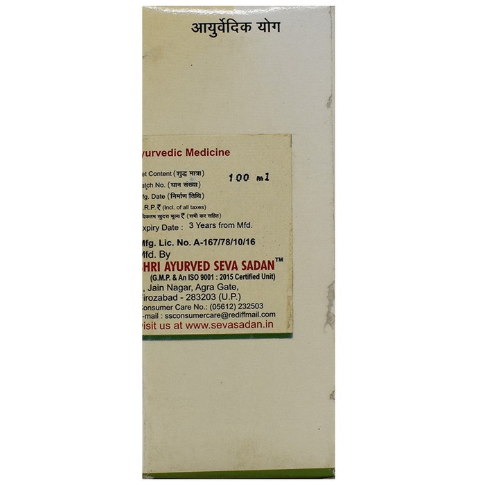 slide-2