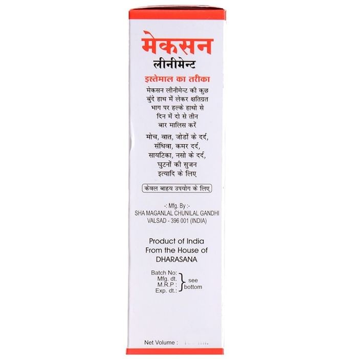 slide-4