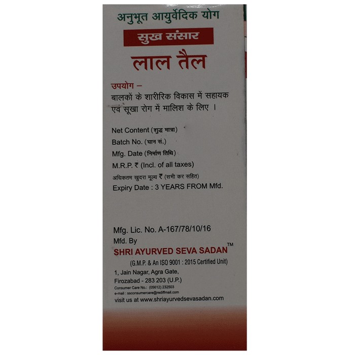 slide-1