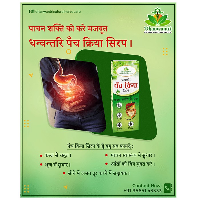 slide-0