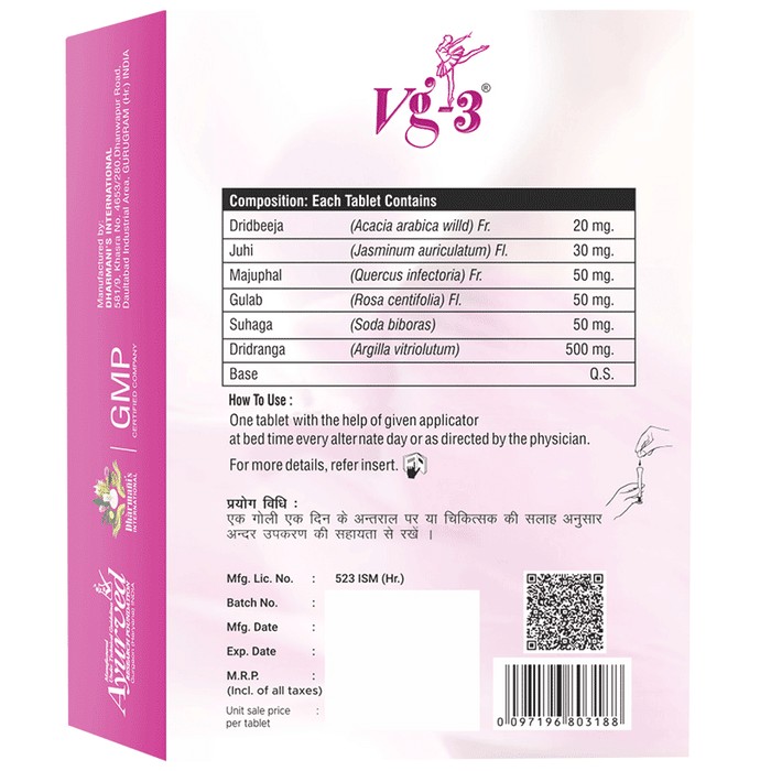 slide-5