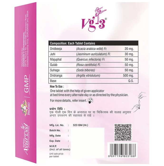 slide-6