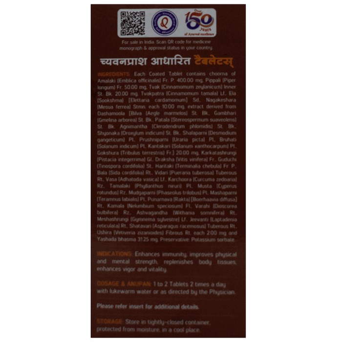 slide-2
