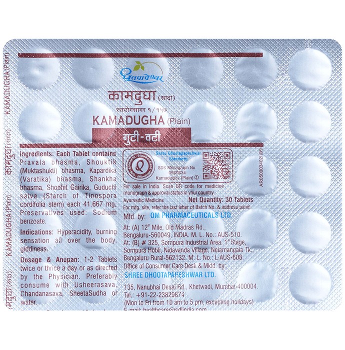 slide-2