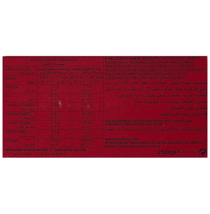 slide-2