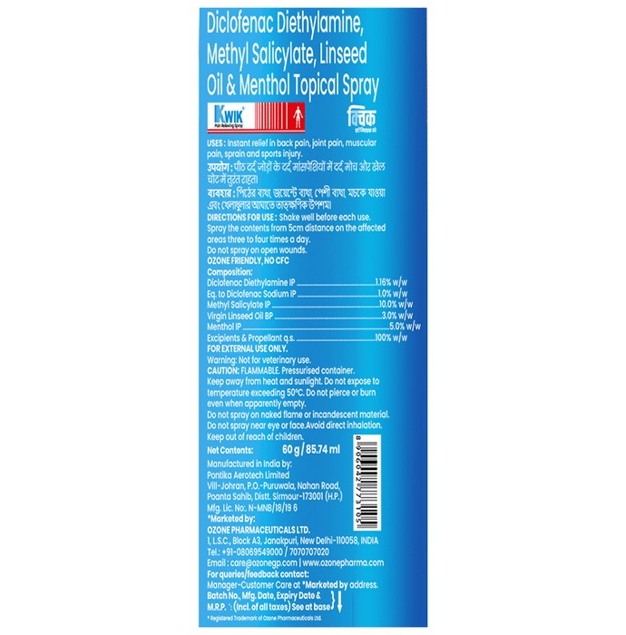 slide-6
