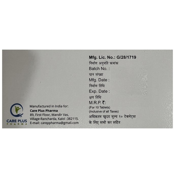 slide-2