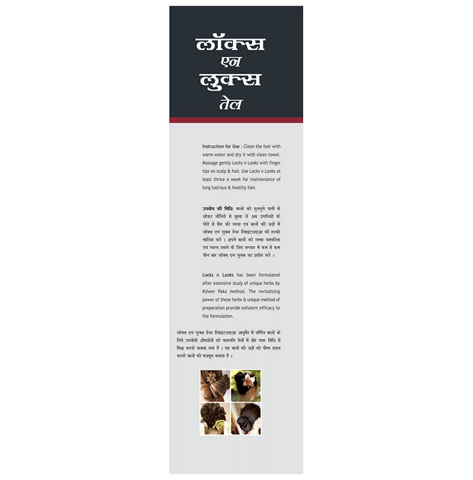 slide-4