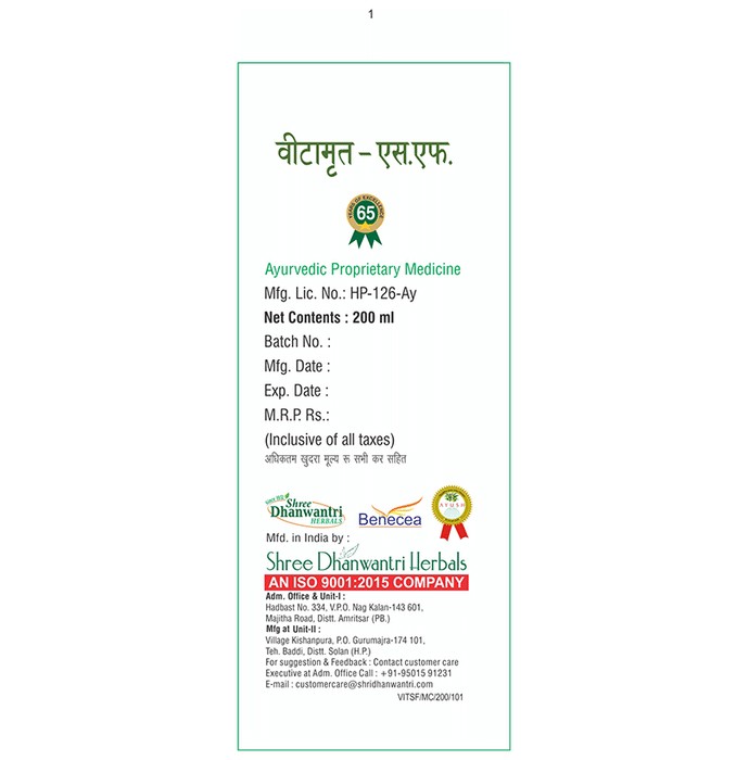 slide-2
