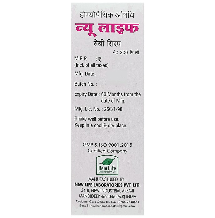 slide-2