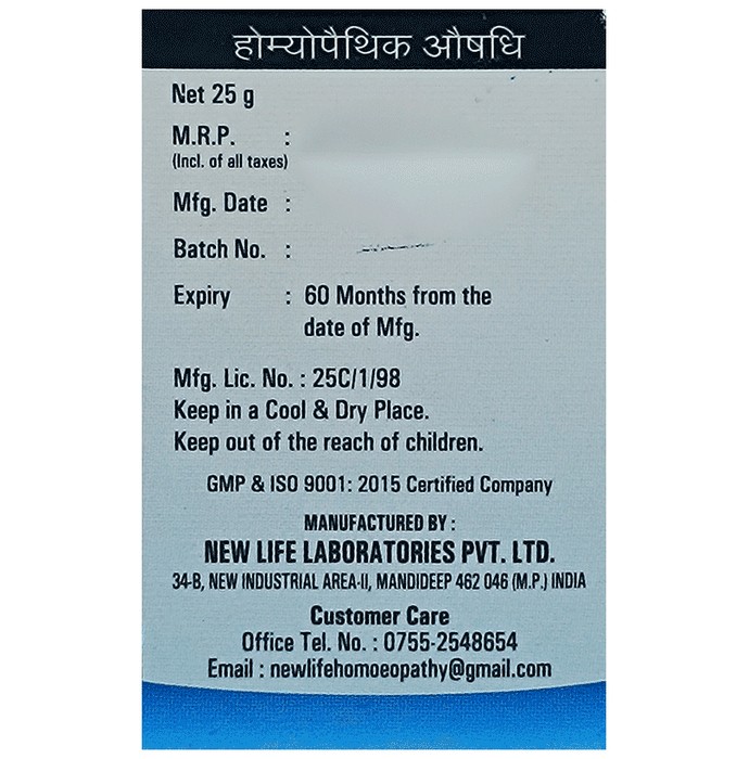 slide-2