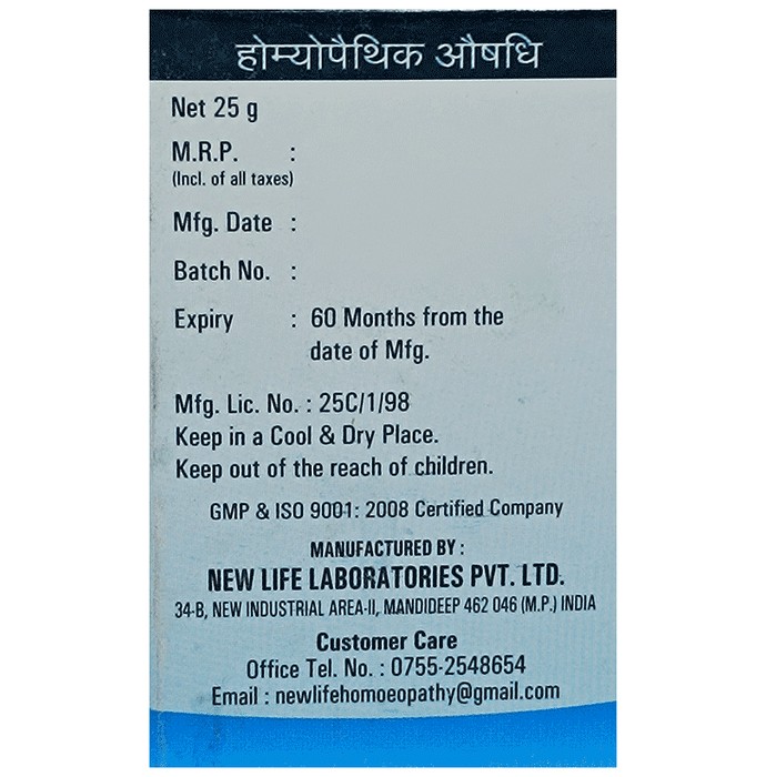slide-2