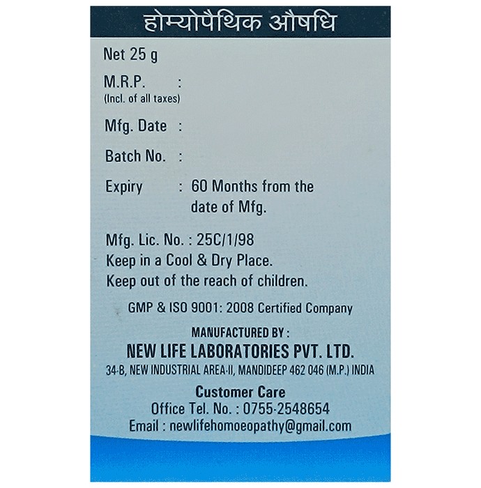 slide-2