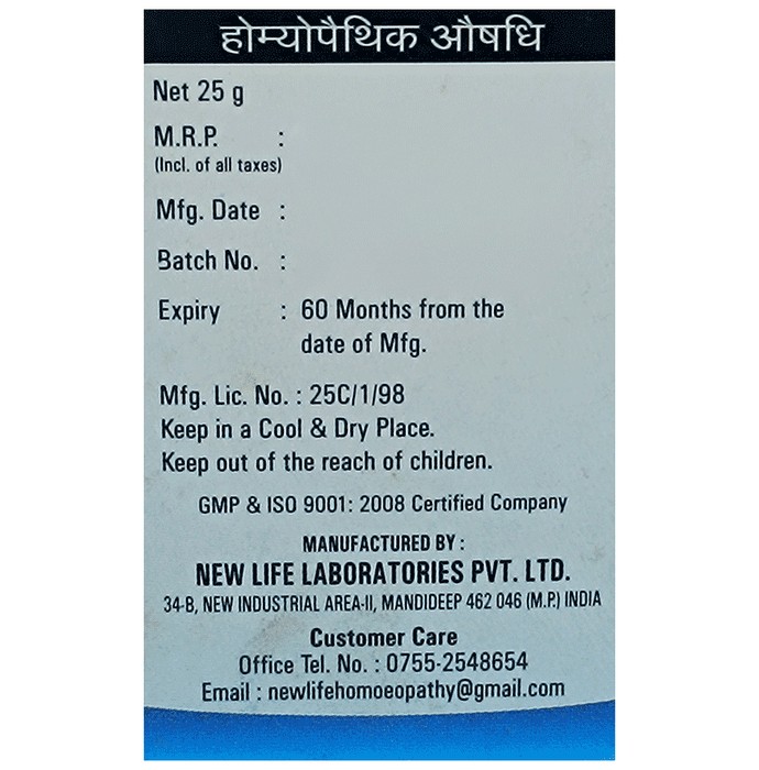 slide-2