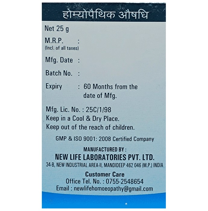slide-1