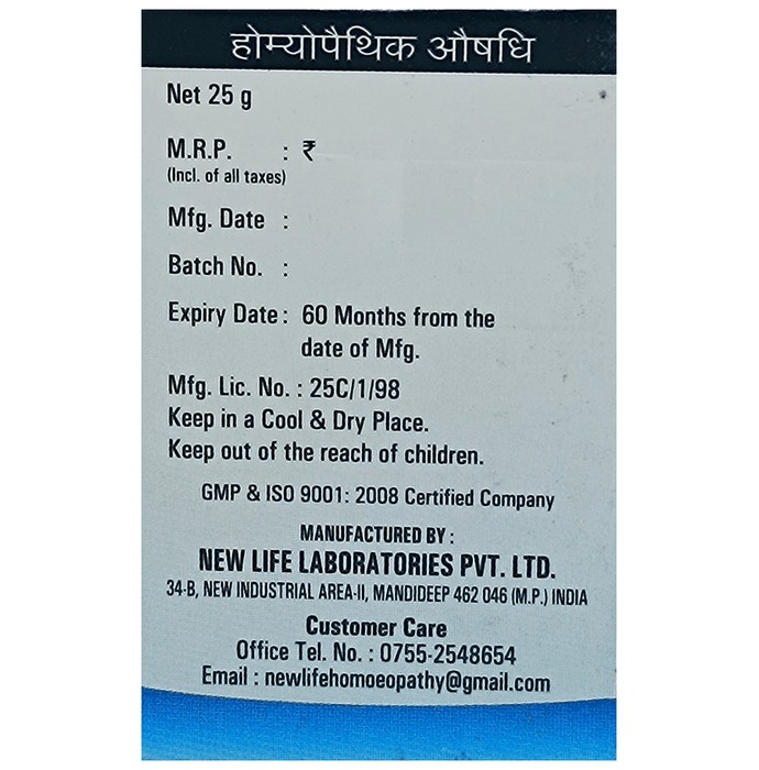 slide-2